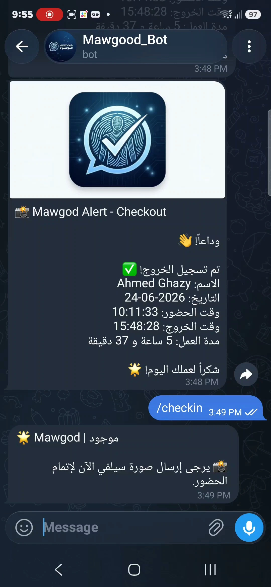 Mawgood Telegram bot check-in with selfie photo and GPS location